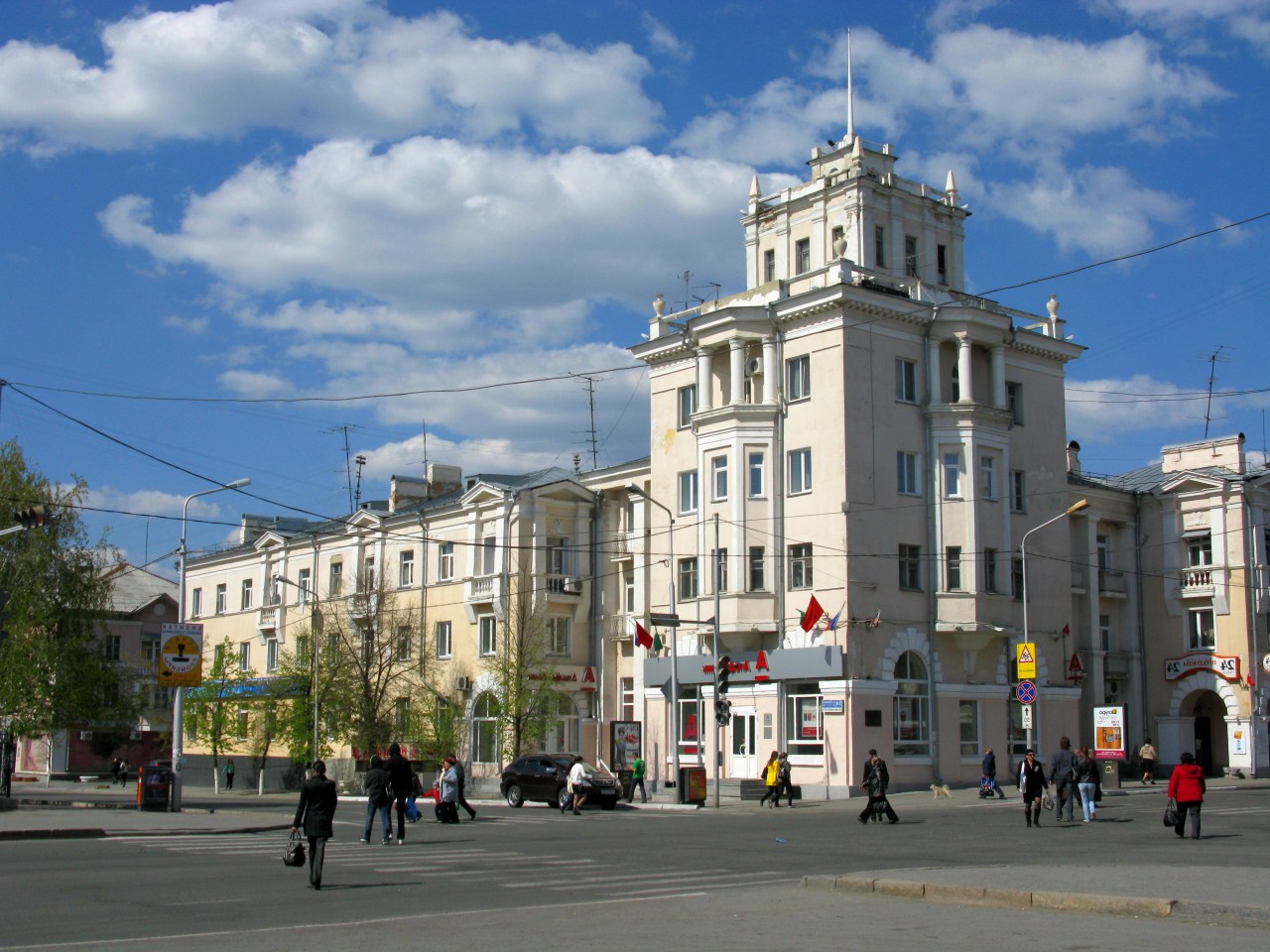 Курган картинки города