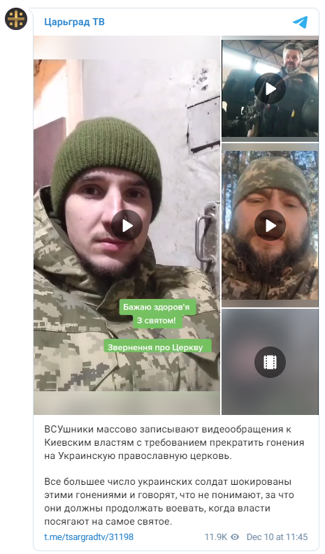 ПОСЛЕДНИЕ НОВОСТИ: 10.12.2022 вечер ПОСЛЕДНИЕ НОВОСТИ: 10.12.2022 вечер геополитика,россия,украина