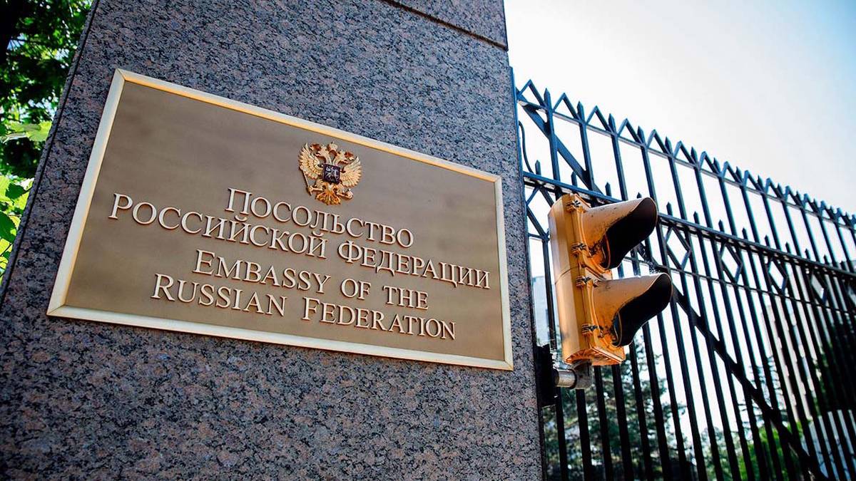 Посольство РФ призвало США заниматься правами человека в своей стране