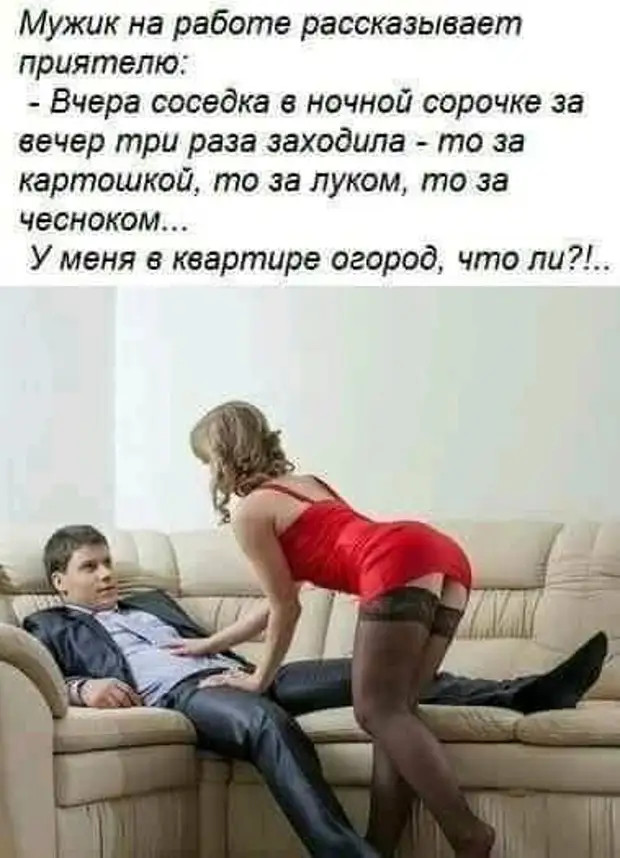 Диалоги о рыбалке: — А стаканчики кто-нибудь взял?!