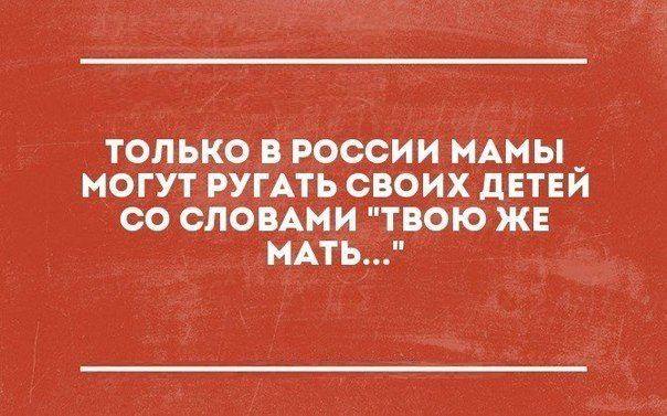 Закон семейной драматургии — чем больше актов, тем меньше сцен...