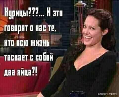 Страшным взрывом забросило на небеса киоск с хот-догами... говорит, время, тренер, такое, молчание…, удобно, математике, Подходит, своей, своему, жокею, дистанцию, держись, середине, Вперед, стартом, выходи, Лучшая, только, круге