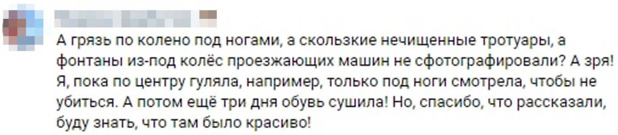 Как можно так не любить свой город: петербуржцы не понимают безразличия властей к судьбе Северной столицы Общество