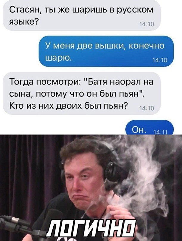 Смешные комментарии к постам в социальных сетях  позитив,смешные картинки,юмор