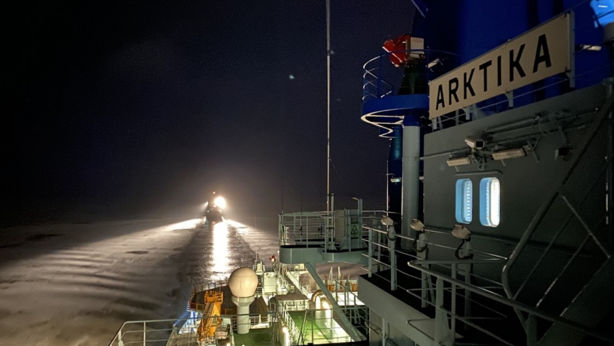 «Арктика» начала освоение Серного морского пути «Арктика» начала освоение Серного морского пути