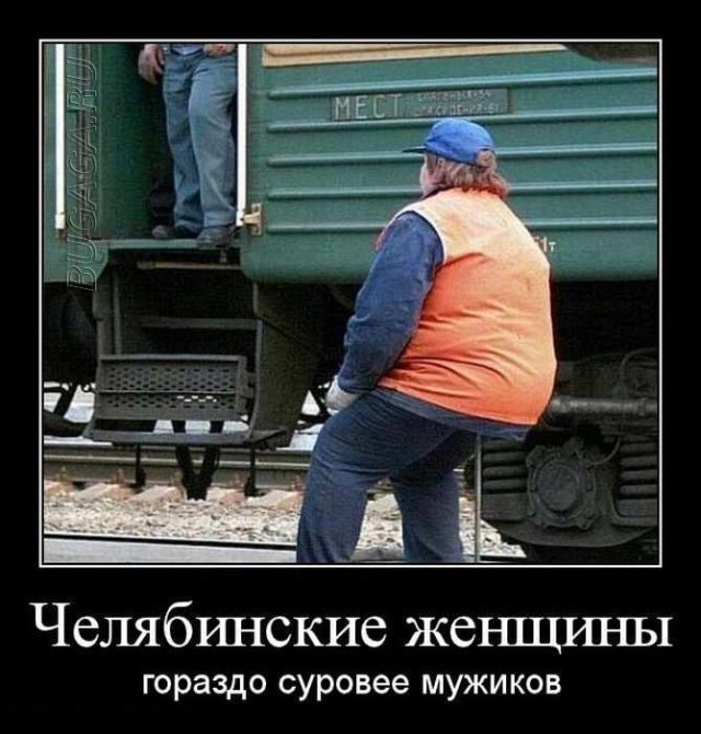 Демотиваторы – приколы: «Тренировочный центр»  