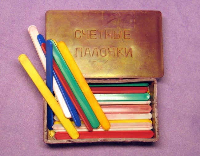 вещи которые были в каждом доме в СССР