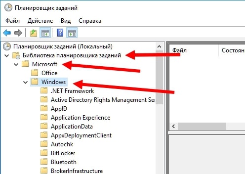 Как создать точку восстановления в Windows 10. Восстановление системы из точки Как создать точку восстановления в Windows 10. Восстановление системы из точки windows 10,восстановление,ос,пк,точка восстановления
