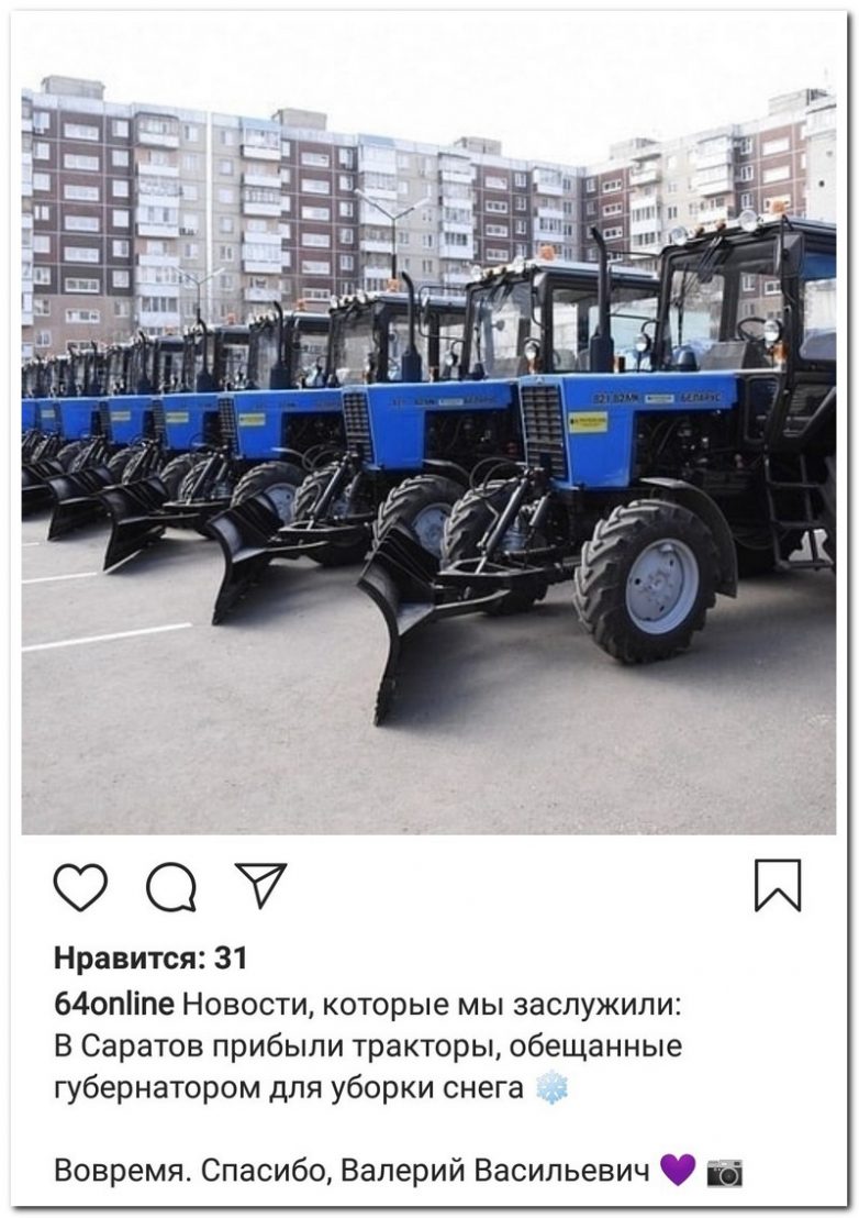 100% приколы из социальных сетей, от которых болит живот. Класс! 100% приколы из социальных сетей, от которых болит живот. Класс! смешные картинки