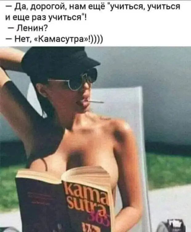 Профессор: - Какой самый выдающийся продукт подарила нам химия на сегодняшний день? - Блондинок Воронежская обл,[563094],г,Воронеж [561543],город Воронеж г,о,[95241116]