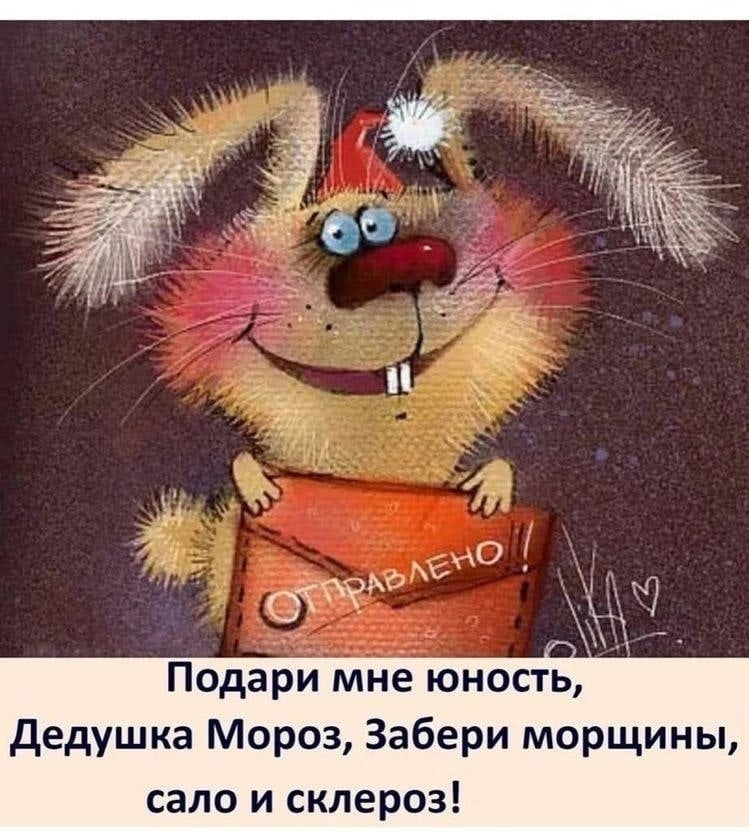 ЗАБОТЛИВЫЙ ВНУК 