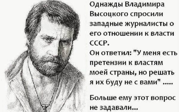 О российской оппозиции в целом, и о ее последних претензиях к Путину в частности