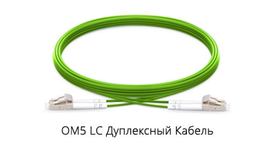fs-om5-cable-3