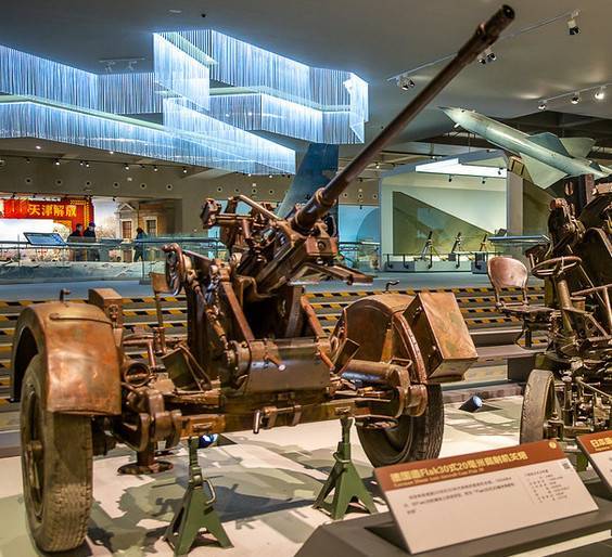 Использование трофейных немецких 20-мм зенитных автоматов Использование трофейных немецких 20-мм зенитных автоматов оружие