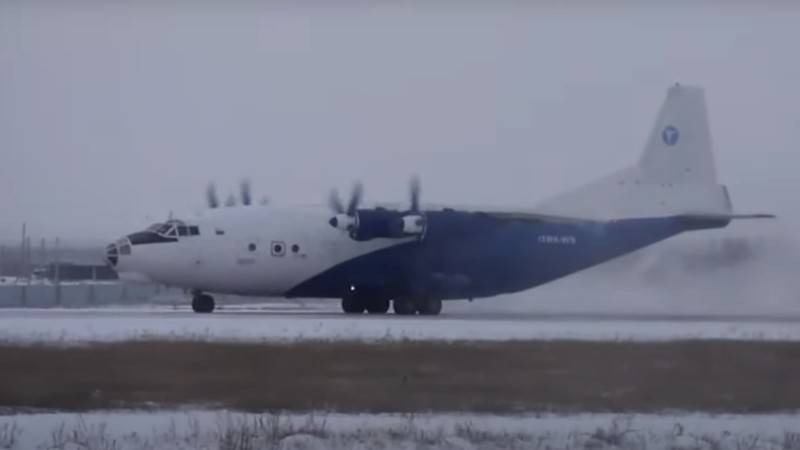 Руководство компании «Заполярье» вылетело с Чукотки на разбившемся Ан-12