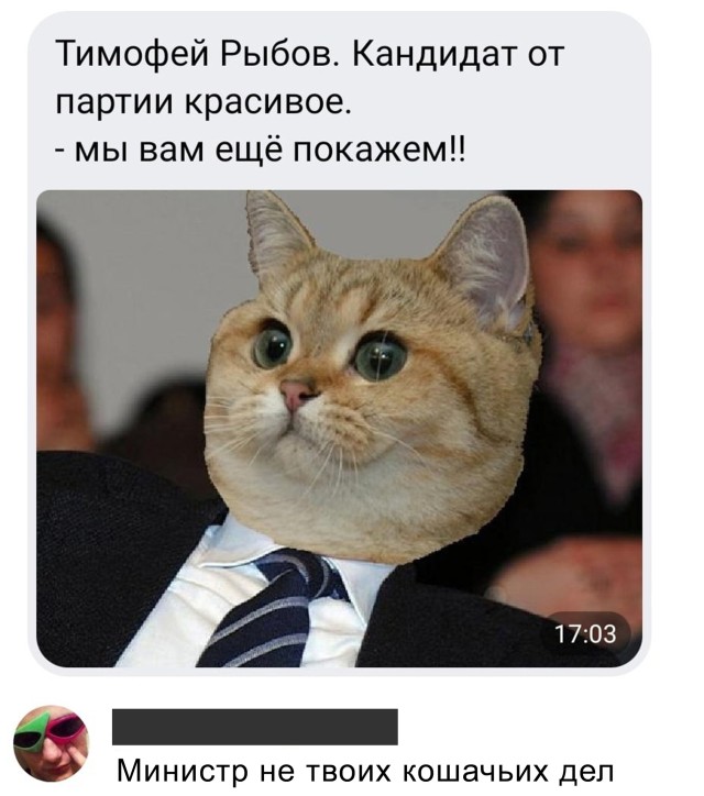 Подборка прикольных картинок 