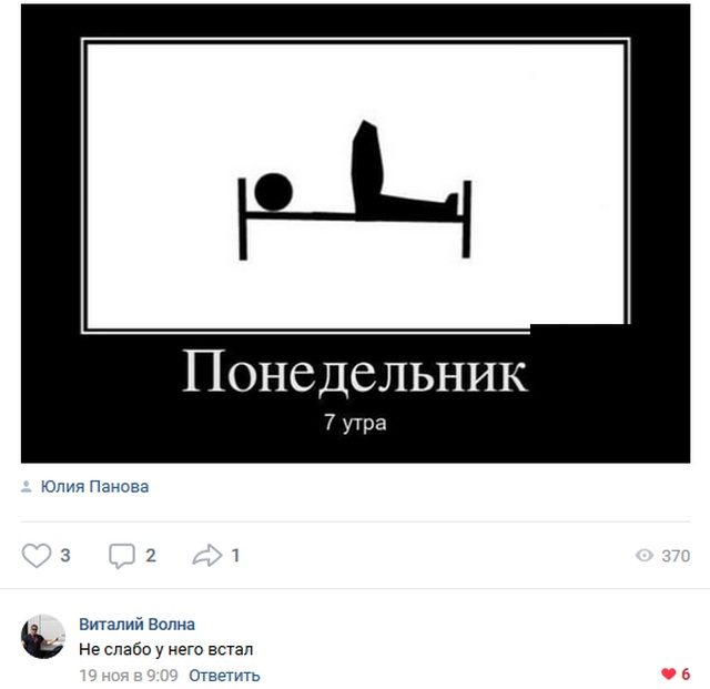 Ржу не могу от этих комментариев. Новые Хиты!