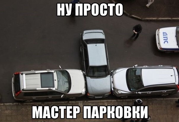 Автокартинки отдых