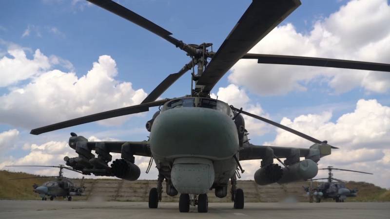 Ка-52М на испытаниях и в бою Ка-52М на испытаниях и в бою ввс