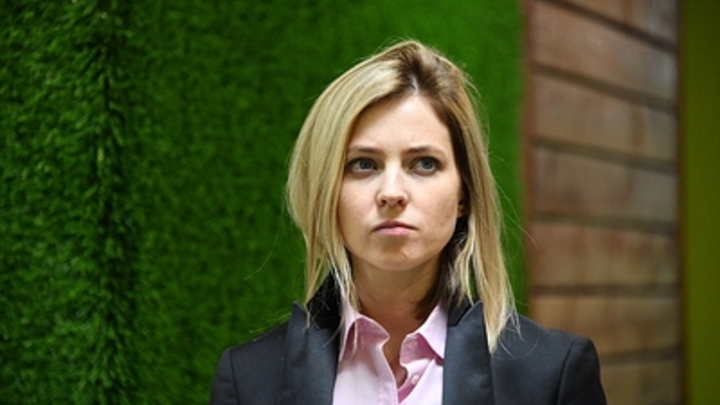 Последние новости России — сегодня 30 мая 2019 Последние новости России — сегодня 30 мая 2019 россия