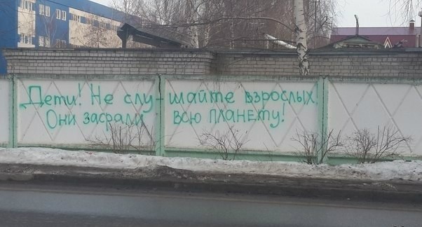 Подборка интересных и веселых картинок №29 обзоры