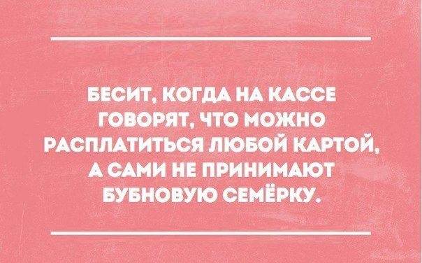 15 коротких невыдуманных смешных и жизненных историй с просторов интернета 15 коротких невыдуманных смешных и жизненных историй с просторов интернета