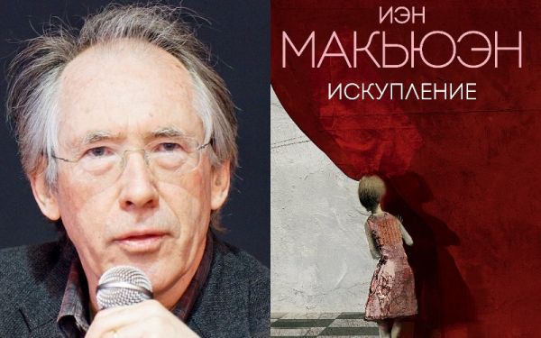 Список лучших современных книг