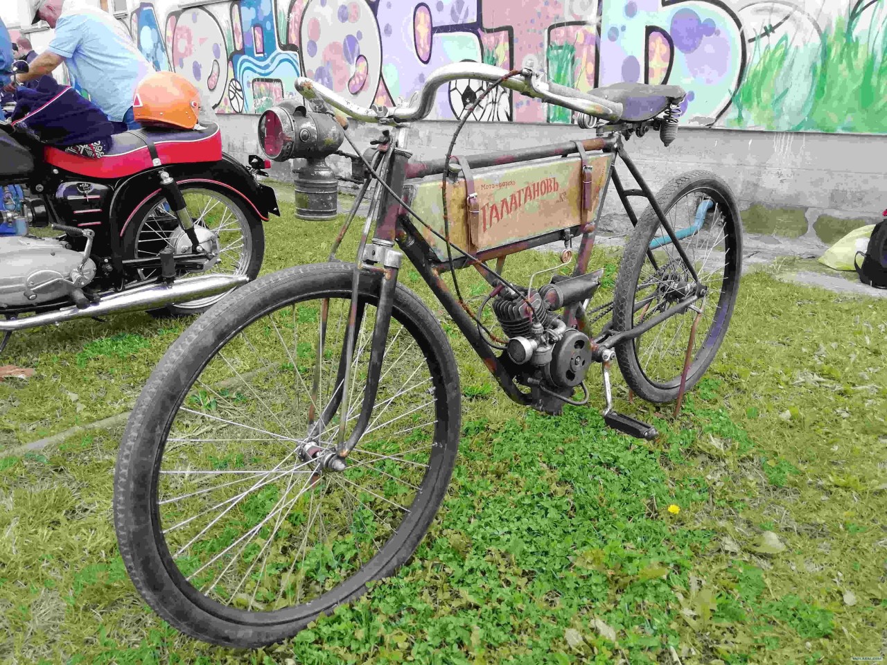 РетроЛето 2019 автомобили,история