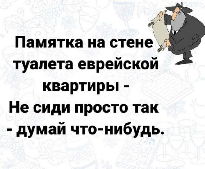 S10 уморительных историй для отличного настроения