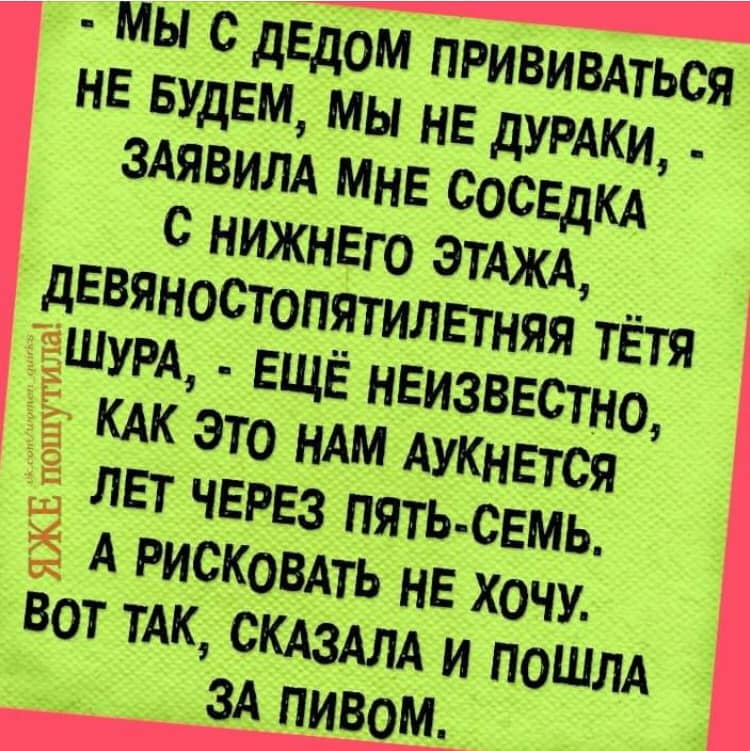 Фотограф задумчиво смотрит на девушку-модель и говорит... Господи, совета, светлое, сколько, прелестьДама, выпускном, потом, такая, стоит, ответили, говорит, вопрос, позвоните, когда, Девушка, папочка, заиграет, Какая, гнусная, оргия