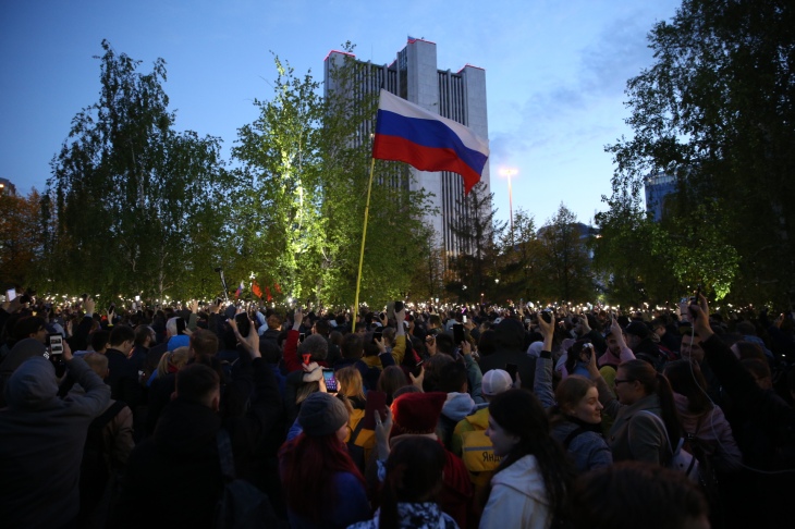 В Екатеринбурге начался митинг против сноса «Ельцин-центра» Екб,новости,россияне,юмор