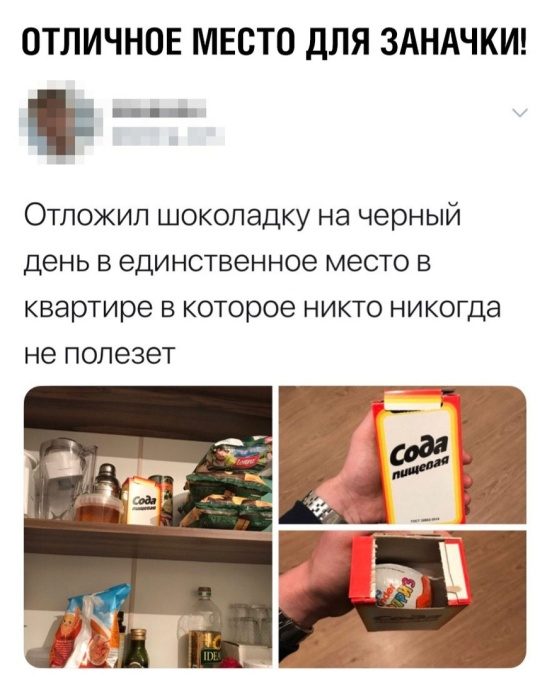 Самое забавное и смешное смешные картинки