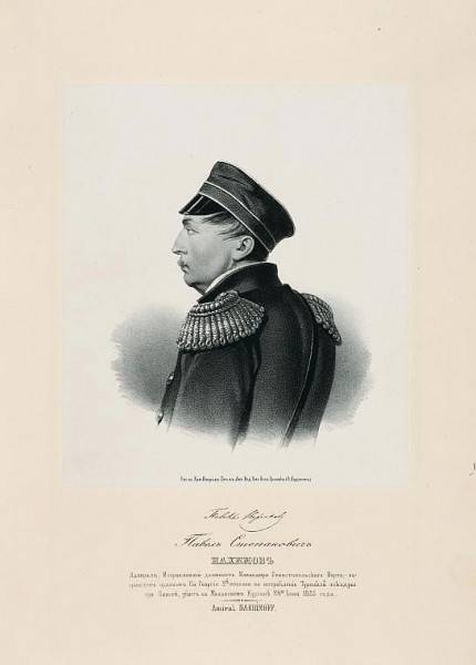 После Синопа. В игру вступают Англия и Франция… история