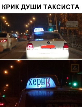 Подборка интересных и веселых картинок №64