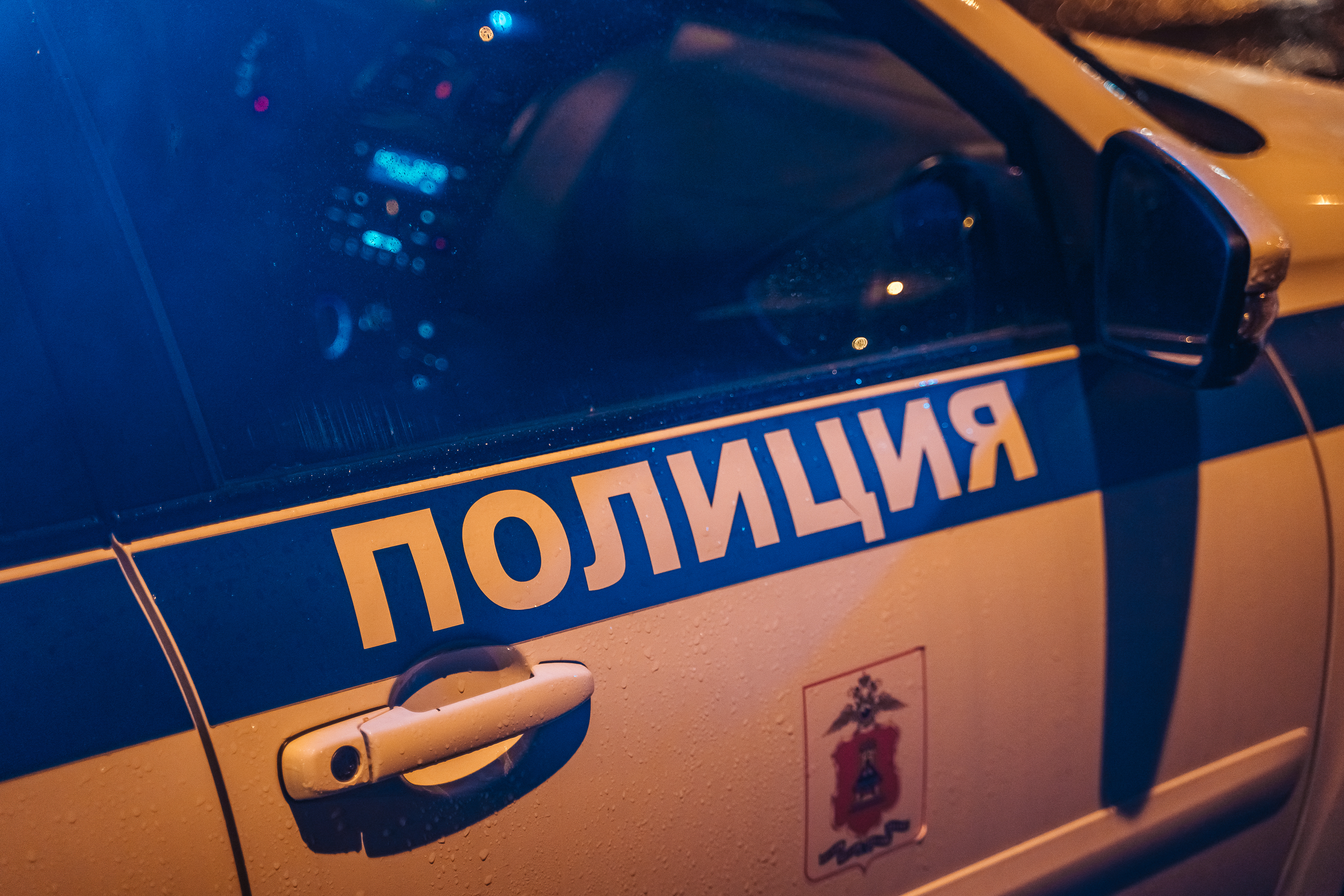 В Твери задержали мужчину из Московской области, который хотел сбыть наркотики