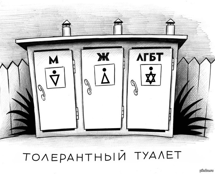 - Ты спрашиваешь, зачем жениться? А представь, поздно вечером вдруг отключили свет... Весёлые,прикольные и забавные фотки и картинки,А так же анекдоты и приятное общение