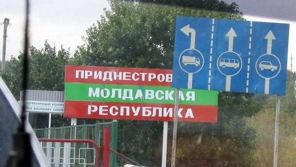 Украина усилила охрану границы с Приднестровьем — туда перебрасывают Нацгвардию и полицию
