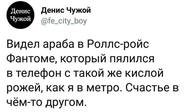 Юмор для тех, кто уже повзрослел и понял, что «бунт» — это лечь спать без чистки зубов Юмор для тех, кто уже повзрослел и понял, что «бунт» — это лечь спать без чистки зубов