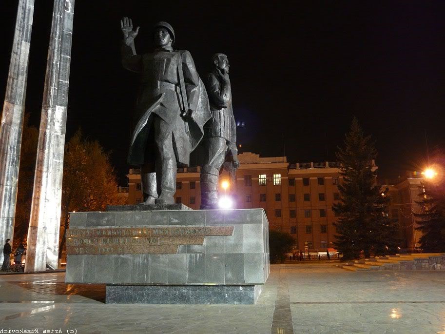Картинка тулы как города героя