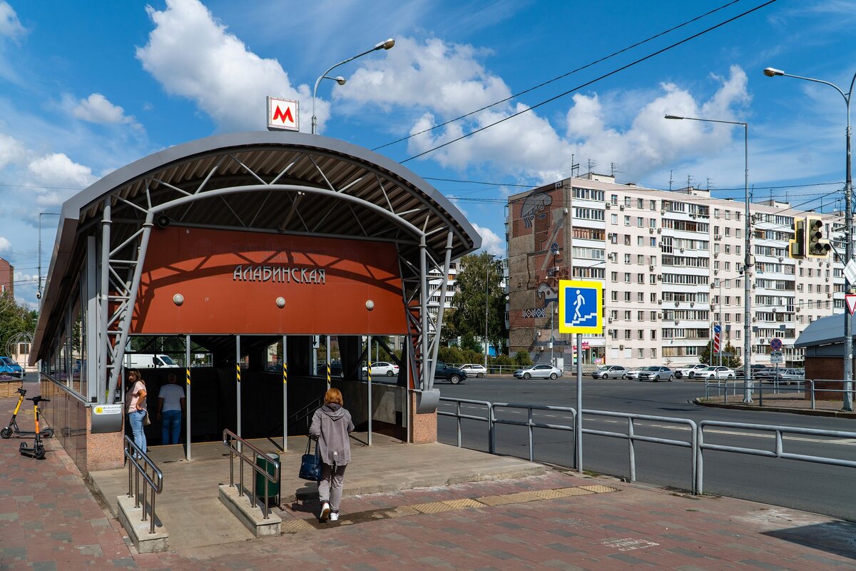 станция метро "Алабинская" в Самаре
