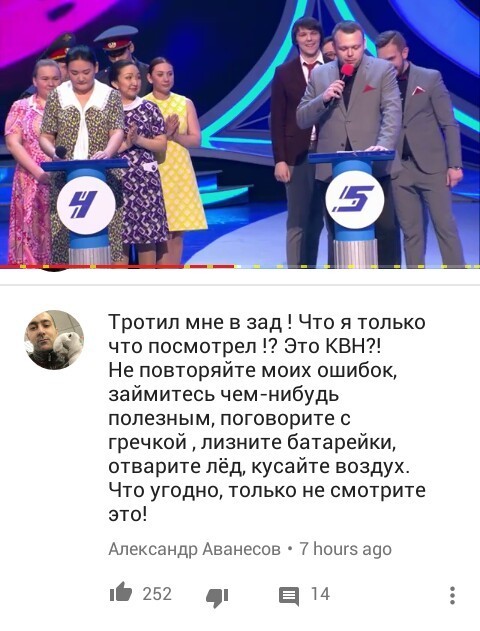 Смешные комментарии и высказывания из социальных сетей высказывания, комментарии, прикол