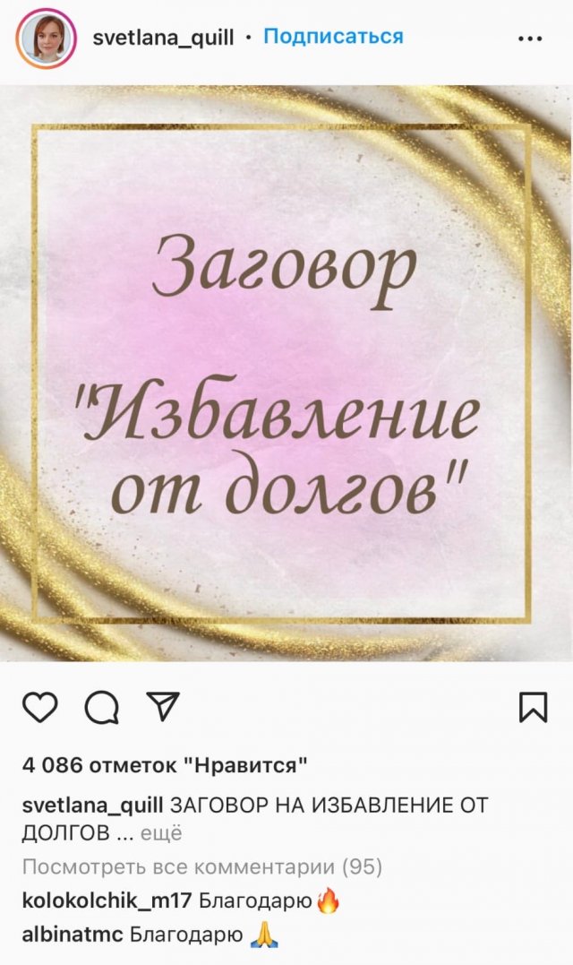 Странные и смешные ситуации с российских просторов Странные и смешные ситуации с российских просторов позитив,смешные картинки,юмор