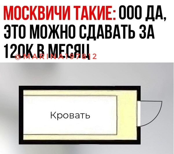 Отруби. Это был очень быстрый тест на то, викинг вы или диетолог Отруби. Это был очень быстрый тест на то, викинг вы или диетолог опаздываю, работу, значит, бегать, троллейбусом, гордость, вообщето с , Дарья, Романова