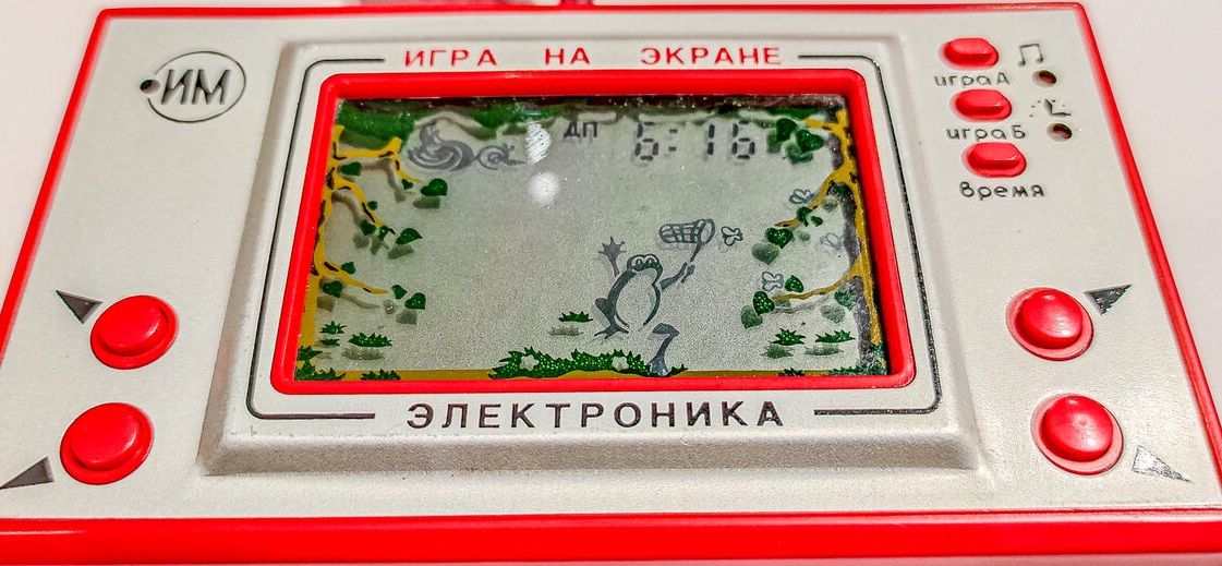 Советские электронные игры. О многих вы даже и не слышали Советские электронные игры. О многих вы даже и не слышали очков, погоди», электронная, нужно, другие, очень, стала, Советском, Nintendo, проникнуть, экране, Союзе, появились, просто, после, несколько, самой, электронные , электронные, Гянджи