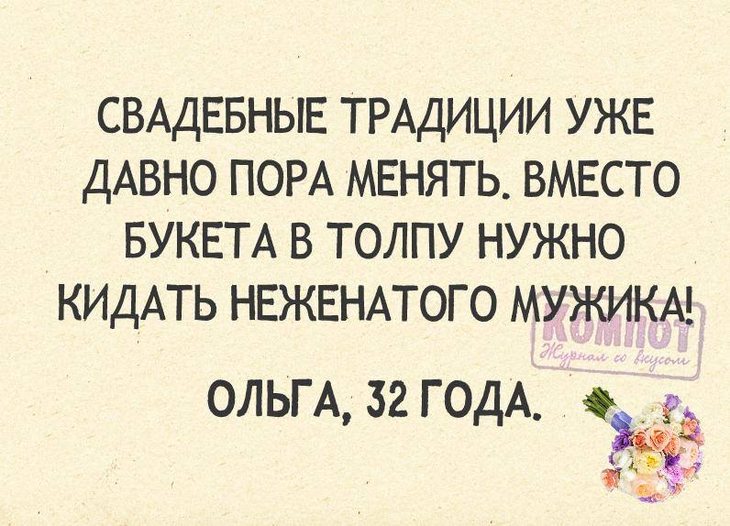 Вовочка приходит в аптеку..