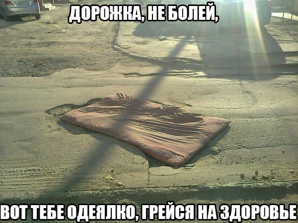 Подборка интересных и веселых картинок №29 обзоры