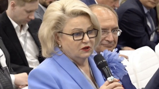 Депутат Нина Останина на ПМЮФ / Кадр из видео: t.me/uranews