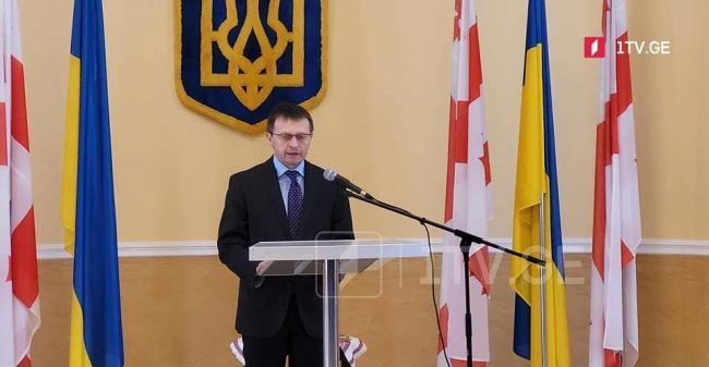 Станет ли опять Грузия антироссийским тараном? геополитика