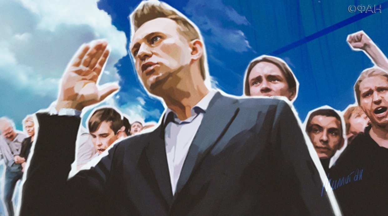 «Переобулся на ходу»: Навальному напомнили о желании повысить пенсионный возраст