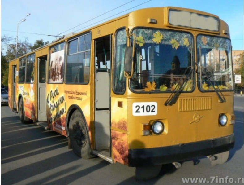 В Рязани восстановили движение троллейбусов по маршруту №1